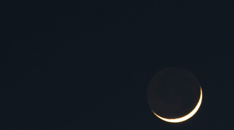 solar eclipse Солнечное затмение Солнце луна